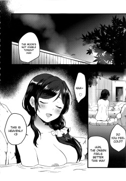 (C97) [Spica (Kazepana)] Tsukiyo wa Yukemuri no Naka ni (Love Live!) [English] [SquigglesJP] page 4