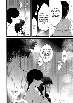 (C97) [Spica (Kazepana)] Tsukiyo wa Yukemuri no Naka ni (Love Live!) [English] [SquigglesJP] page 6