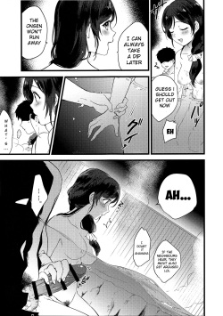 (C97) [Spica (Kazepana)] Tsukiyo wa Yukemuri no Naka ni (Love Live!) [English] [SquigglesJP] page 7