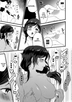 (C97) [Spica (Kazepana)] Tsukiyo wa Yukemuri no Naka ni (Love Live!) [English] [SquigglesJP] page 9