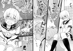 [Pixiv] Kawai Shun (8945137) page 2