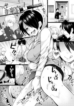 [Pixiv] Kawai Shun (8945137) page 6