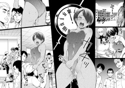 [Pixiv] Kawai Shun (8945137) page 7