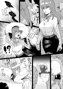 [Pixiv] Kawai Shun (8945137) page 9