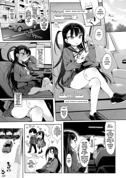 [micro page (Kuromotokun)] JC Saimin de Seikyouiku 2 | Teaching a Beautiful Young Girl Sex-Ed via Hypnosis 2 [English] [The Unseelie Court] [Digital] page 2