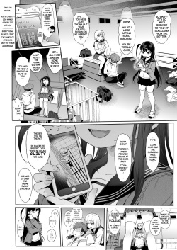 [micro page (Kuromotokun)] JC Saimin de Seikyouiku 2 | Teaching a Beautiful Young Girl Sex-Ed via Hypnosis 2 [English] [The Unseelie Court] [Digital] page 5