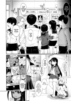 [micro page (Kuromotokun)] JC Saimin de Seikyouiku 2 | Teaching a Beautiful Young Girl Sex-Ed via Hypnosis 2 [English] [The Unseelie Court] [Digital] page 9
