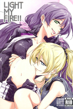 (Bokura no Love Live! 13) [EXPOT (Kamiya)] LIGHT MY FIRE! (Love Live!) page 1