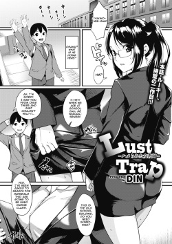 Lust Trap -Hamerareta Onna Kyoushi-