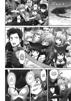 (C92) [Sagittarius (Shown)] Yuel no Ana (Granblue Fantasy) [English] [xinsu] page 2