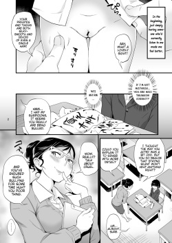 [Status Doku (Isawa Nohri)] Ijimerarekko o Dorei Sex de Sukuu | Saving a Bullied Child by Turning her Into a Sex-Slave [English] {Mistvern} page 3