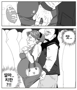 [Aunkiki (Aun)] Chi no Kan | 치한 [Korean] [Team SoonJae] page 6