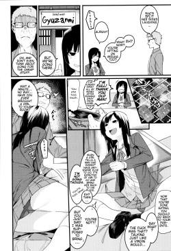 [Menea The Dog] Mizuha ni Oshioki! [English] =Fureta7= page 6
