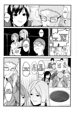 [Menea The Dog] Mizuha ni Oshioki! [English] =Fureta7= page 7