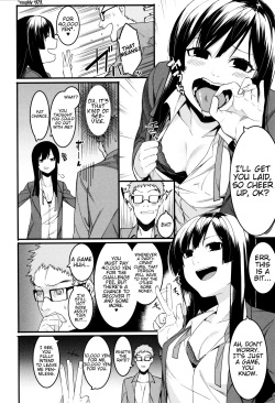 [Menea The Dog] Mizuha ni Oshioki! [English] =Fureta7= page 8