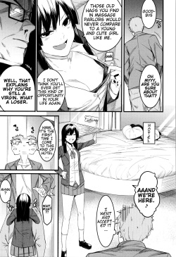 [Menea The Dog] Mizuha ni Oshioki! [English] =Fureta7= page 9