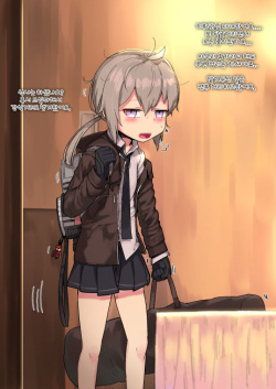 [Leonat] M200과 휴일밤 | M200と休日の夜 (Girls' Frontline) [Korean] page 2