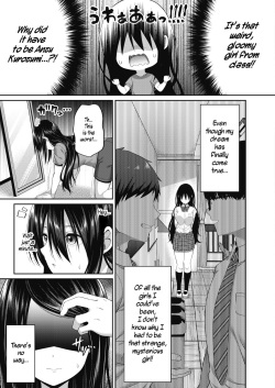 [Nectar] Kizuita Ato ni wa - After noticing | After Realizing (COMIC HOTMILK 2020-07) [English] [WisdomWapiti] [Digital] page 3