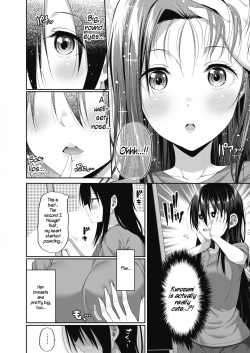 [Nectar] Kizuita Ato ni wa - After noticing | After Realizing (COMIC HOTMILK 2020-07) [English] [WisdomWapiti] [Digital] page 4