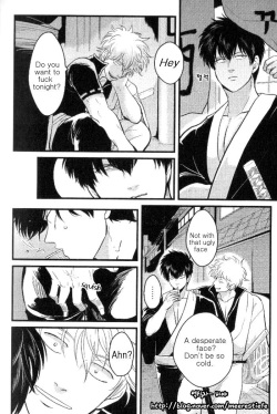 [Paraiso (Harada)] Urahara (Gintama) [English] page 3