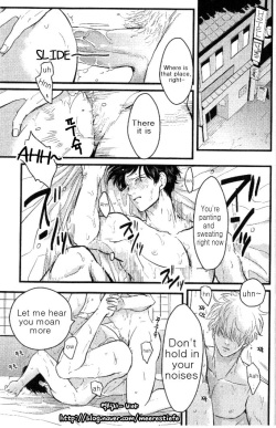 [Paraiso (Harada)] Urahara (Gintama) [English] page 4