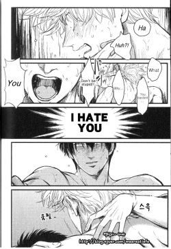 [Paraiso (Harada)] Urahara (Gintama) [English] page 9