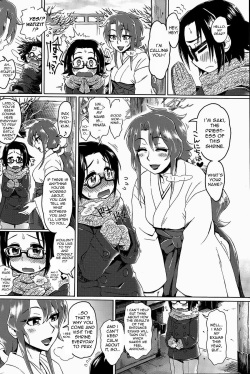 [Tobatoinu] Miko Oba-san ni Omakase ♡ | Leave It to the Shrine Lady ♡ (COMIC Penguin Club Sanzokuban 2015-06) [English] {antihero27} page 2