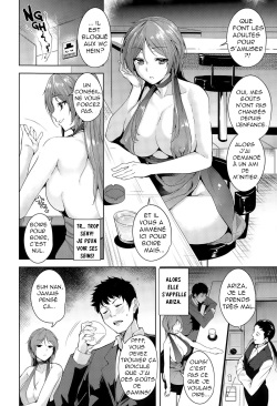 [Tomohiro Kai] Maraschino Cherry Kiss (COMIC Kairakuten XTC Vol. 5) [French] page 2