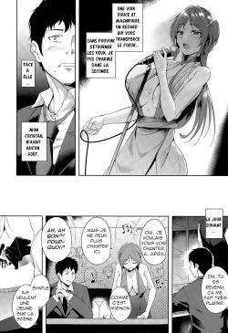 [Tomohiro Kai] Maraschino Cherry Kiss (COMIC Kairakuten XTC Vol. 5) [French] page 4