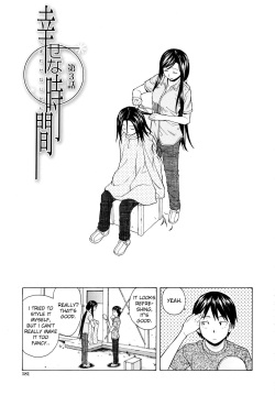 Shiawase na Jikan Ch. 3