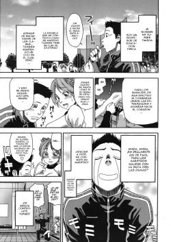 [Yamatogawa] Athletic error (COMIC Tenma 2008-06) [Spanish] [m2mwk2] [Decensored] page 3