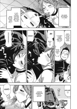 [Yamatogawa] Athletic error (COMIC Tenma 2008-06) [Spanish] [m2mwk2] [Decensored] page 7