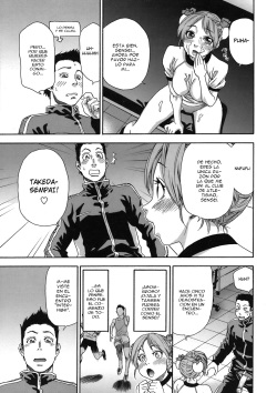[Yamatogawa] Athletic error (COMIC Tenma 2008-06) [Spanish] [m2mwk2] [Decensored] page 9