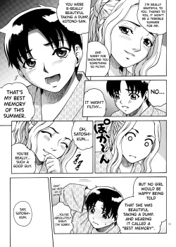 (C73) [Cool Brain (Kitani Sai)] ANGEL PAIN Extra 5 -NATSUTSUKA- [English] [biribiri] page 10