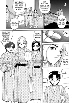 (C73) [Cool Brain (Kitani Sai)] ANGEL PAIN Extra 5 -NATSUTSUKA- [English] [biribiri] page 8
