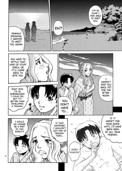 (C73) [Cool Brain (Kitani Sai)] ANGEL PAIN Extra 5 -NATSUTSUKA- [English] [biribiri] page 9