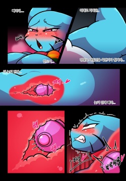 [Wherewolf] Lusty World of Nicole Ep. 5 Petting page 2