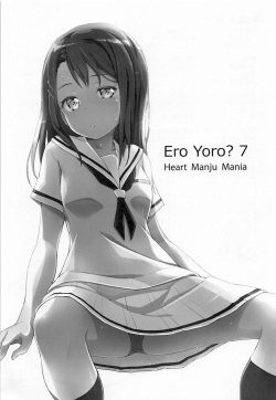 (C94) [Heart Manju Mania (Akata Izuki, Matsumori Shou)] EroYoro? 7 (BanG Dream!) [Spanish] page 2