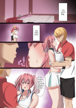 [November. (nanohana)] Bakunyuu Gyaru no Ore no Kanojo ga Teniser no Yarichin Otoko ni Netorareta Hanashi | 폭유갸루인 나의 여친이 테니스의 양아치 놈한테 네토라레당한 이야기 (Azur Lane) [Korean] page 4