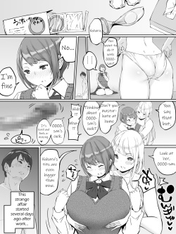 [Ailail (Ail)] Boku ni SeFri ga Dekita Riyuu ~Beit Saki no JK Hen~ | How I made sex friends ~Students after work~ [English] {KittyKatMan} page 8