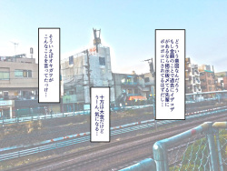 [B.B.T.T. (Yamamoto Zenzen)] Gakuen Suppo Nikki 2 Sobakasu InCha Yoshida Hen page 7