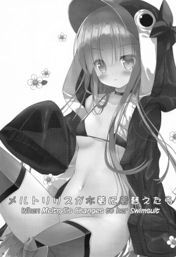 (C97) [Neko Kinryouku (NekoNeko)] When Meltryllis Changes to Her Swimsuit (Fate/Grand Order) [English] [Melty Scans] page 2