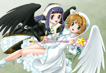 [Studio ImPlant (Fuji Shinobu)] Gentou Shoufu (Cardcaptor Sakura) [Uncensored] cover
