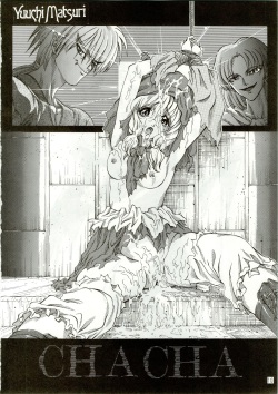 (C46) [Comic Paro Henshuubu (Various)] Paro (Various) page 10
