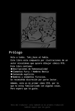 [Taki_kaze] Paparazzi’s diary [Spanish] [PandaDib] page 2