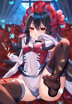 gejigejier