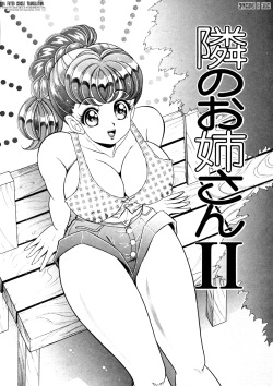 [Watanabe Wataru] Tonari no Onee-san II (Tonari no Onee-san) [English] [Fated Circle] page 1