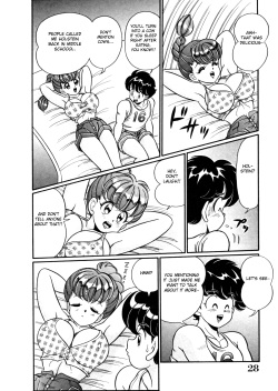 [Watanabe Wataru] Tonari no Onee-san II (Tonari no Onee-san) [English] [Fated Circle] page 6