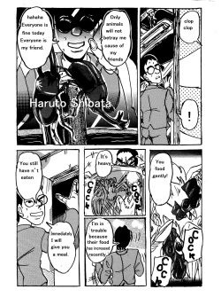 [Mashiba Kenta (Stuka)] Vore High School (English) page 2