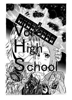 Vore High School